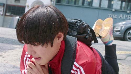 Love Revolution Season 1 Episode 1 - A Princess and a Prince... We are Destined for Each Other?