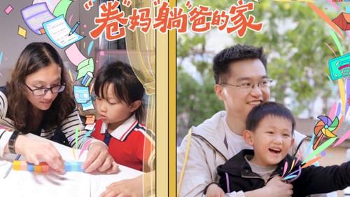 Dream Home Season 11 Episode 10 - Episode 10