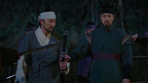 Tree with Deep Roots Season 1 Episode 22 - Episode 22