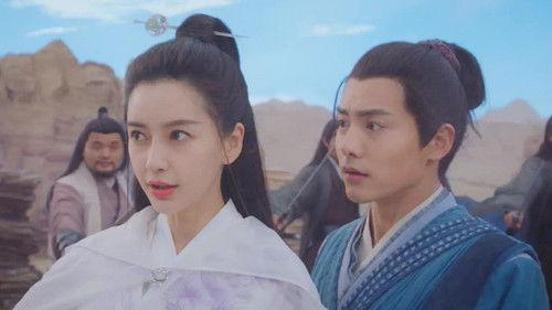 Divine Destiny Season 1 Episode 1 - Episode 1