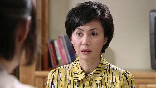 Que Sera Sera Season 1 Episode 13 - Episode 13