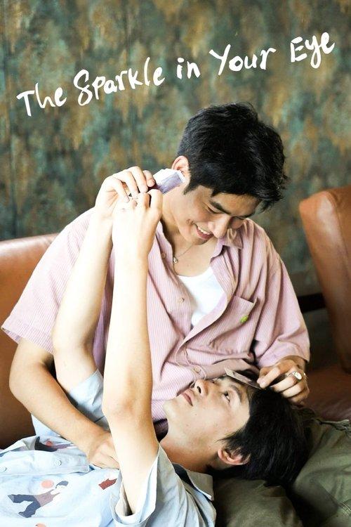 The Sparkle in Your Eye poster