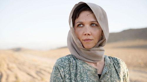 undefined Season 1 Episode 8 - The Paring Knife