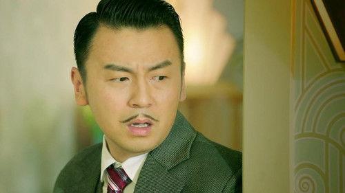 Peace Hotel Season 1 Episode 15 - Episode 15