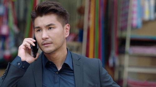 Sinister Beings Season 1 Episode 13 - Episode 13