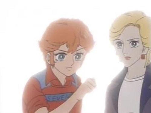 Attacker You! Season 1 Episode 21 - Episode 21