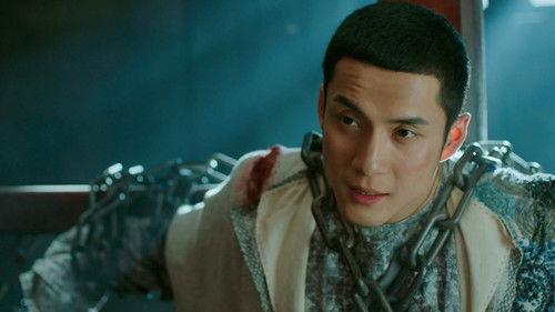 Wu Xin: The Monster Killer Season 3 Episode 14 - Episode 14