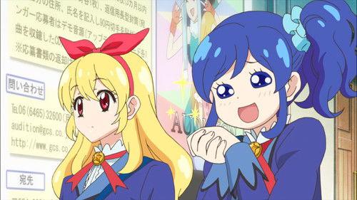 Aikatsu! Season 1 Episode 5 - Ran! Runway!