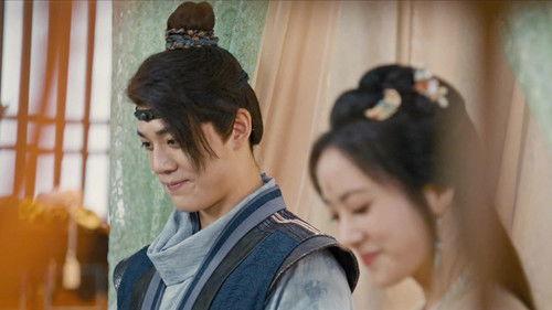 Bright Moon Season 1 Episode 17 - Episode 17