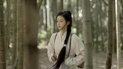 An Ancient Love Song Season 1 Episode 12 - Episode 12