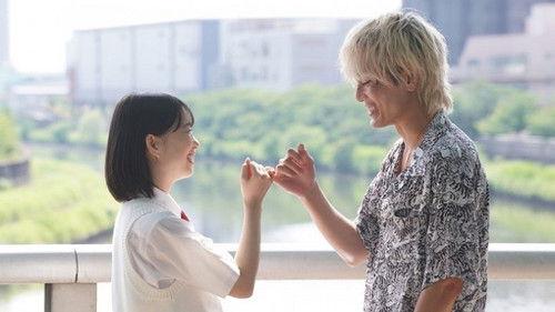 Nanba MG5 Season 1 Episode 10 - Episode 10