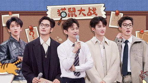 Hello Saturday Season 4 Episode 1 - Episode 1