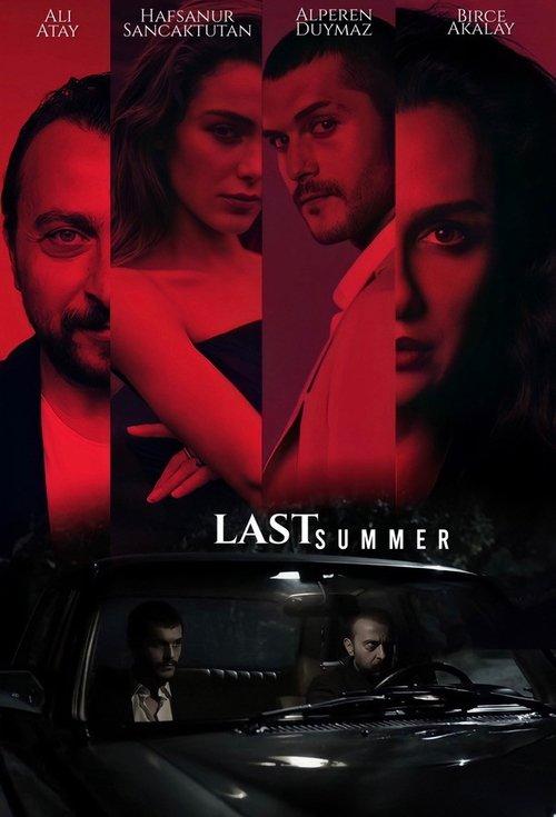 Last Summer poster