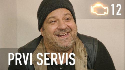 First Service Season 1 Episode 12 - Kum