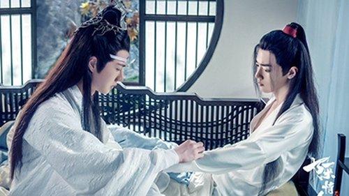 The Untamed Season 1 Episode 42 - Episode 42