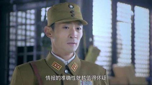 Background image for Episode 8