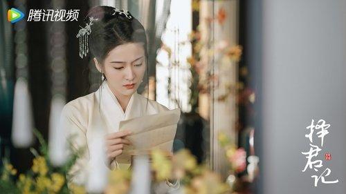 Choice Husband Season 1 Episode 18 - Episode 18