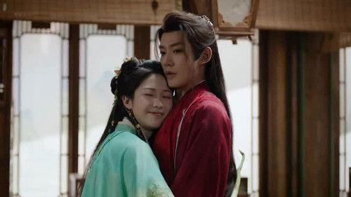 Love of the Divine Tree Season 1 Episode 12 - Episode 12