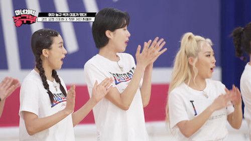 Jump Like a Witch Season 1 Episode 13 - 2022-05-14