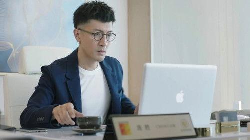 Background image for Episode 7