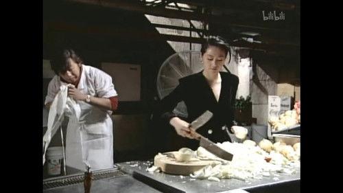 Background image for Episode 2