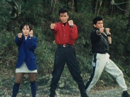 Choujuu Sentai Liveman Season 1 Episode 2 - Three Powers Sworn to Life