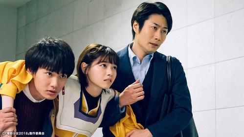 Ai the Video Girl Season 1 Episode 10 - Episode 10