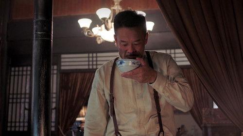 Young Marshal Season 1 Episode 18 - Episode 18