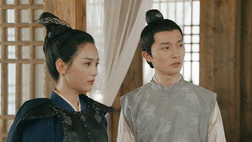 The Romance of Tiger and Rose Season 1 Episode 19 - The Seal