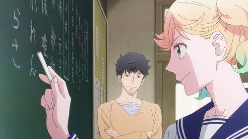 undefined Season 1 Episode 11 - 4/40