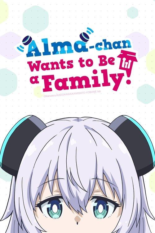 Alma-chan Wants to Be a Family! poster