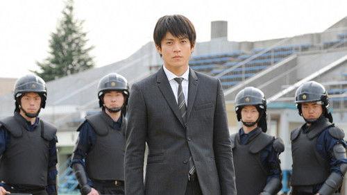 Border Season 1 Episode 4 - Blast