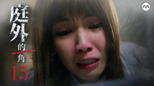 Devil Behind the Gate Season 1 Episode 15 - Episode 15