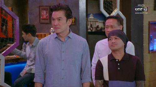 Pen Tor Season 9 Episode 10 - Episode 10