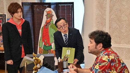 Kamen Rider Season 30 Episode 5 - His Passionate Manga Path