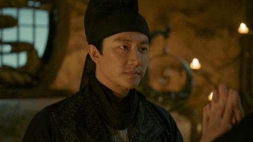 Luoyang Season 1 Episode 35 - Episode 35