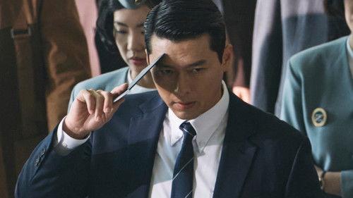 Made in Korea Season 1 Episode 1 - Episode 1