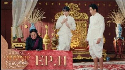 I'm the Most Beautiful Count Season 1 Episode 11 - Episode 11