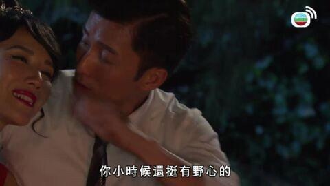 Barrack O'Karma Season 1 Episode 10 - Episode 10