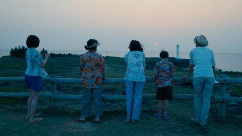 I Didn't Love You Because I Was a Family, But I Loved You as a Family Season 1 Episode 10 - Episode 10