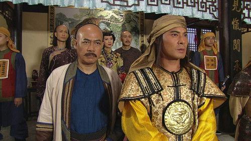 Rosy Business Season 1 Episode 22 - Episode 22