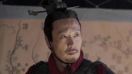 The Qin Empire Season 4 Episode 3 - Episode 3