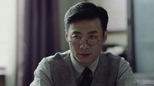 The Mask Season 1 Episode 23 - Episode 23