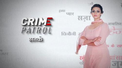 Crime Patrol Season 10 Episode 1 - Episode 1