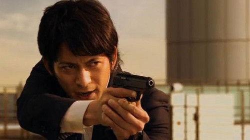 Security Police Season 1 Episode 14 - Episode 14