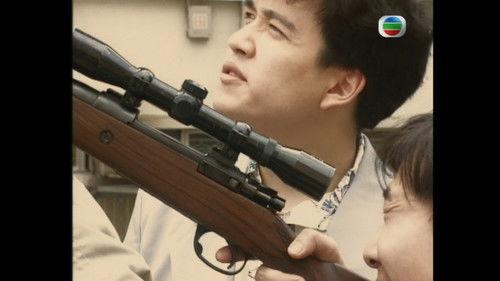 The File Of Justice Season 1 Episode 3 - Episode 3