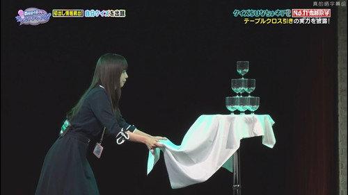 This is Hinatazaka46. Can I have a minute? Season 1 Episode 22 - Episode 22