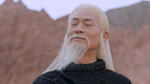 Ever Night Season 2 Episode 19 - Episode 19