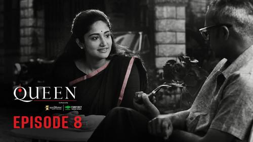 Queen Season 1 Episode 8 - The Nightmare