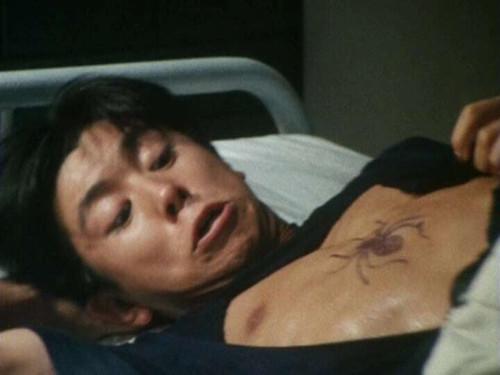 Gosei Sentai Dairanger Season 1 Episode 35 - New Secret Art, the Dance of Spiders